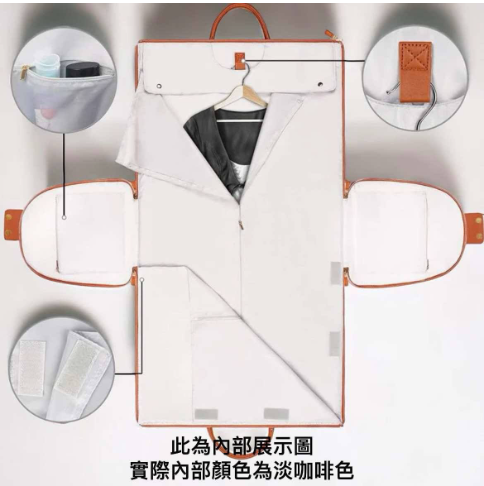 EZ Travel 摺疊旅行包