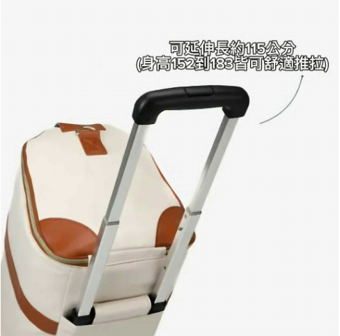 EZ Travel 摺疊包（拉桿款）