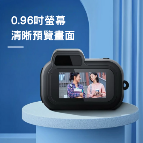 復古ccd相機鑰匙圈
