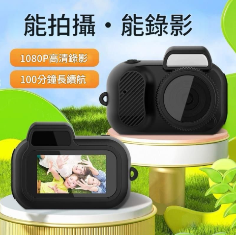 復古ccd相機鑰匙圈