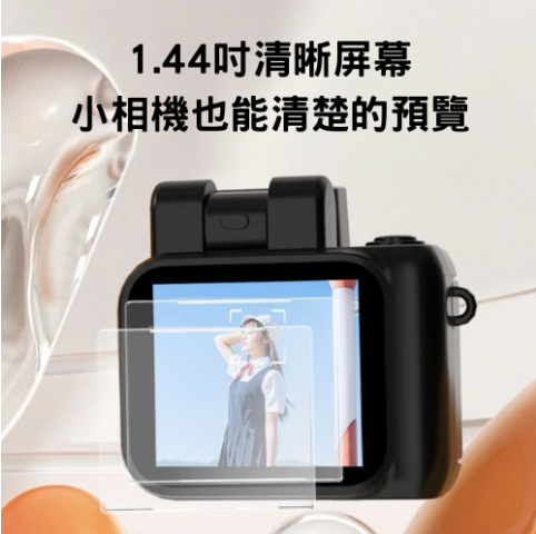 復古ccd相機鑰匙圈