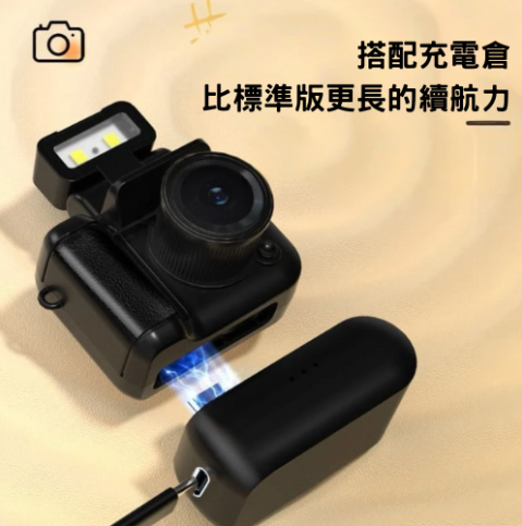 復古ccd相機鑰匙圈