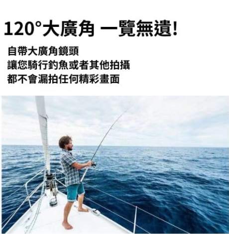 第一人稱相機