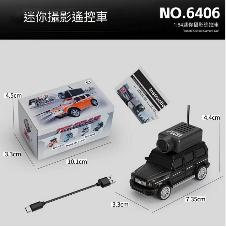 迷你攝影大G遙控車