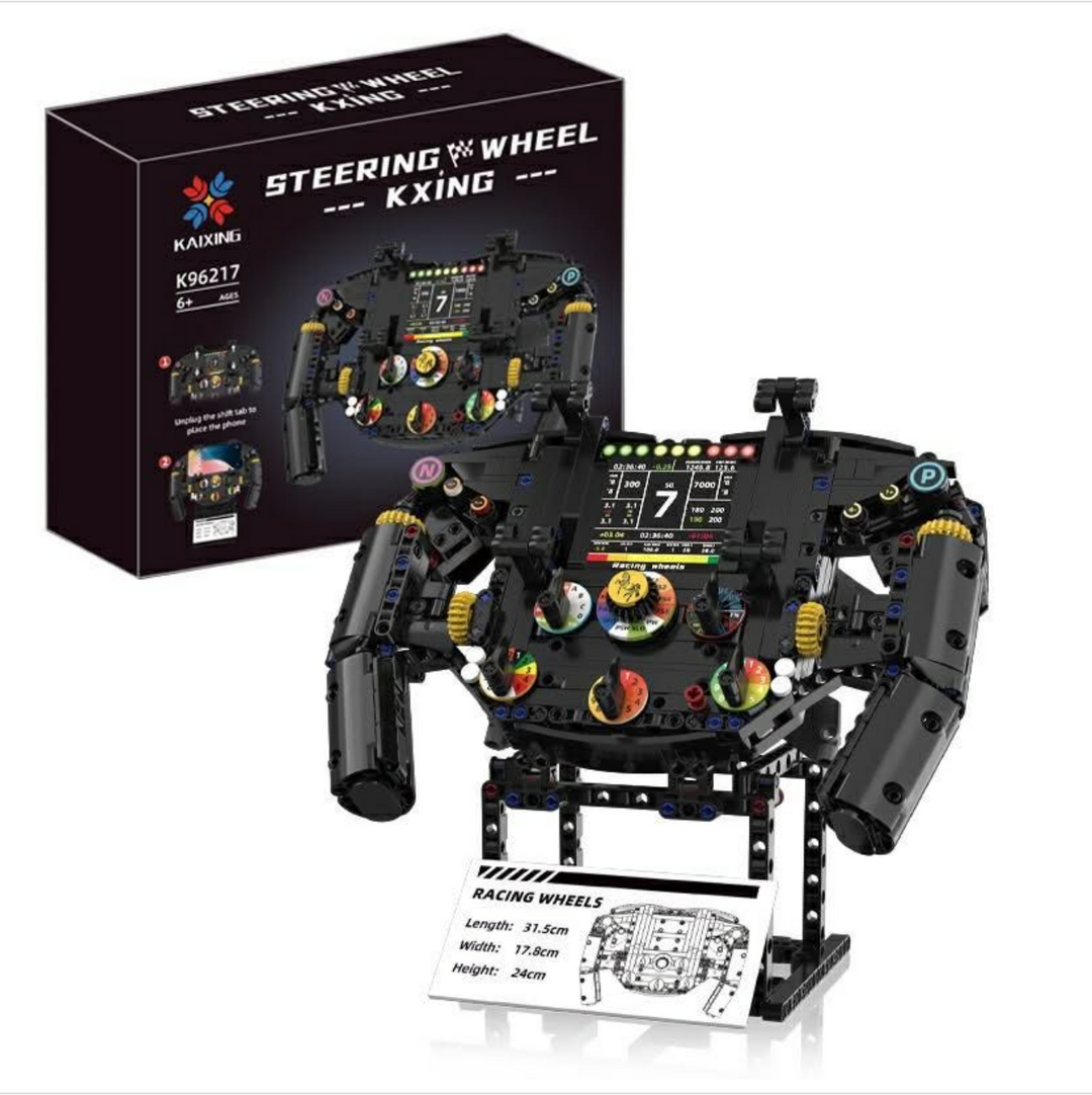 F1積木方向盤