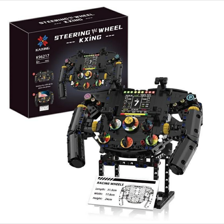 F1積木方向盤