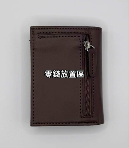 Vault X 彈卡盾