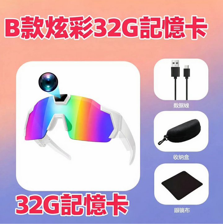 運動攝影影音墨鏡