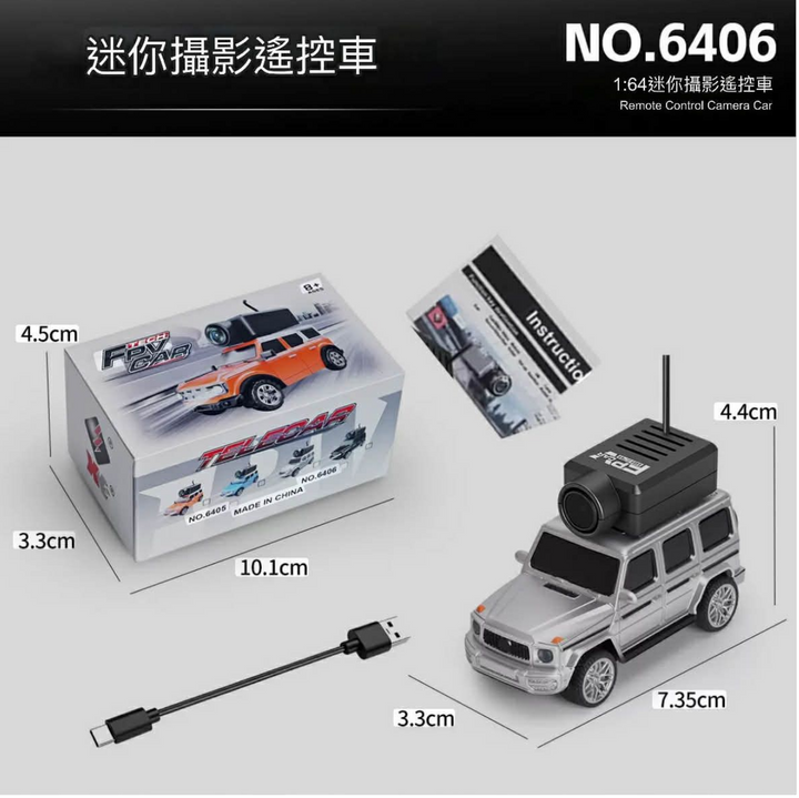 迷你攝影大G遙控車