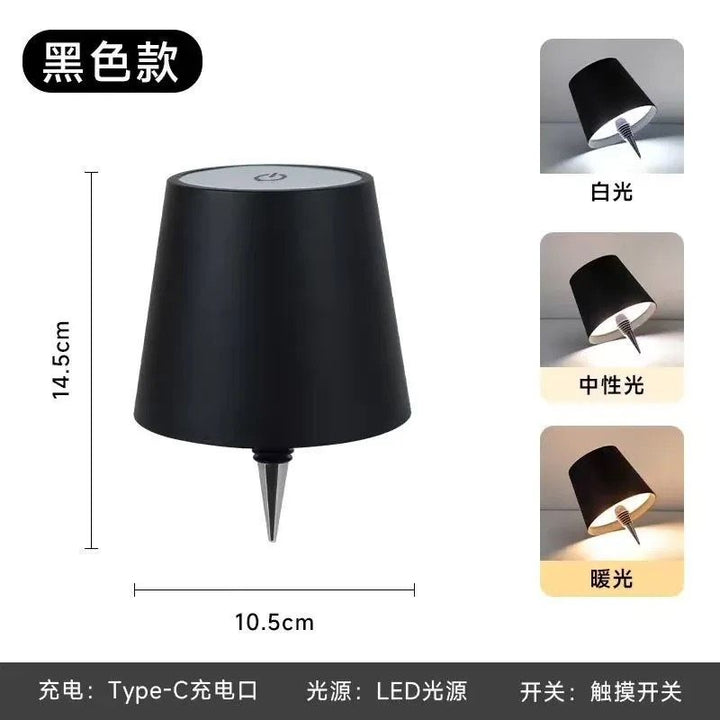 微醺氛圍小夜燈