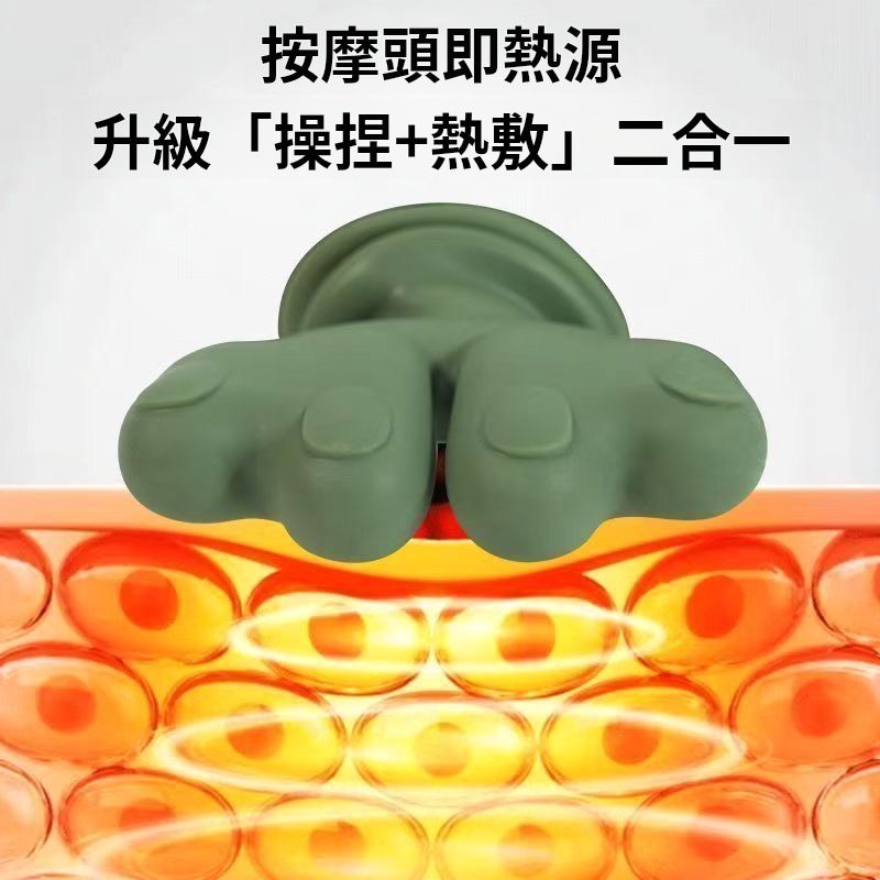 頸部熱壓按摩器