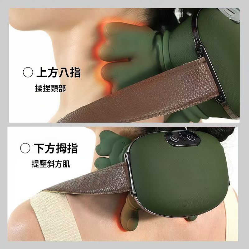 頸部熱壓按摩器