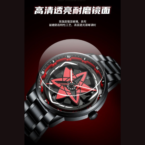 SVJ 寫輪眼設計石英錶
