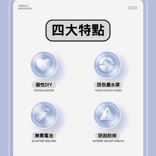 MagSafe投影手機殼