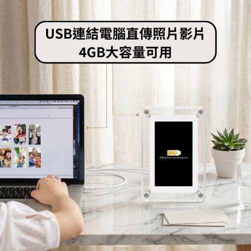 偏愛放映框