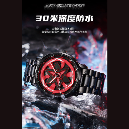 SVJ 寫輪眼設計石英錶