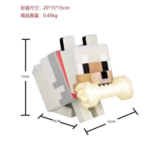 Minecraft狗狗感應夜燈