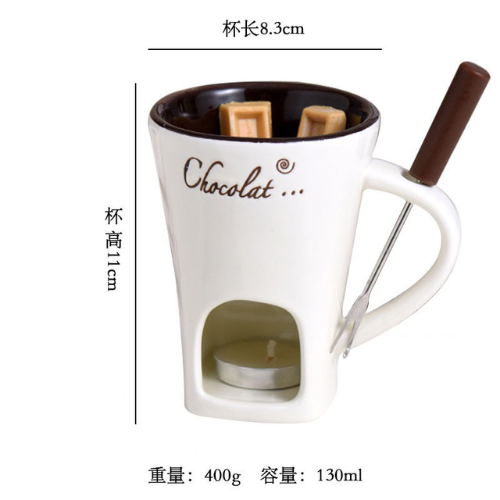 暖暖火鍋杯