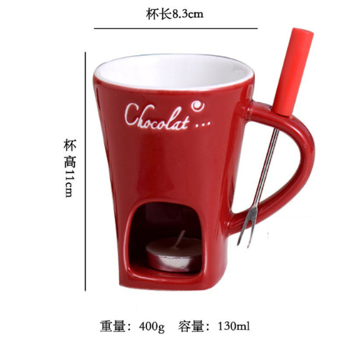 暖暖火鍋杯